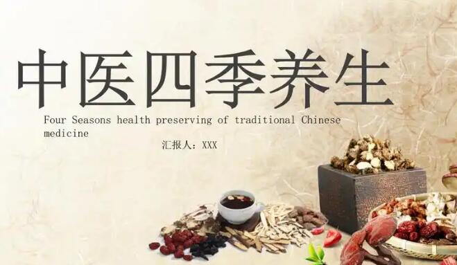 老是睡不好 血压不稳定怎么办网 :分享睡不好觉血压低什么原因-睡不好血压高是什么原因知识