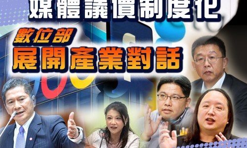 睡眠不好血压高的原因-老是睡不好 血压不稳定怎么办网 :分享睡不好觉血压低什么原因-睡不好血压高是什么原因知识