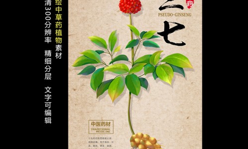 睡不好血压高怎样降压-老是睡不好 血压不稳定怎么办网 :分享睡不好觉血压低什么原因-睡不好血压高是什么原因知识
